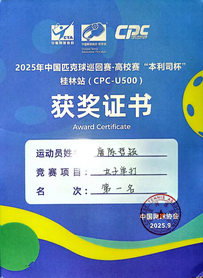 08eb074c1d4b4f299a2238b10f66ae61.jpg 08eb074c1d4b4f299a2238b10f66ae61.jpg