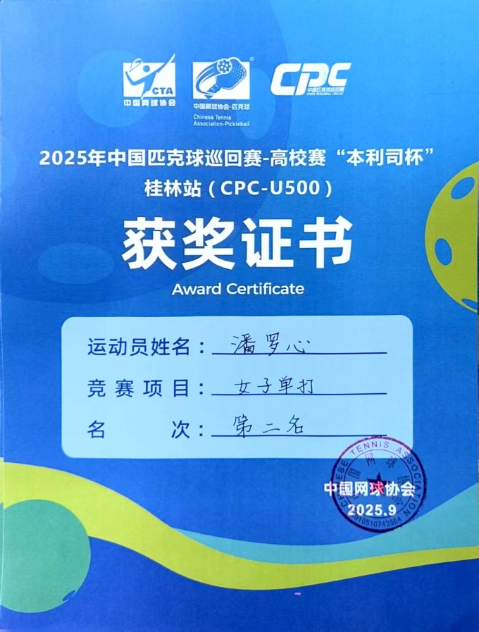 80458ea3abbe4a7384bbb2b2e273edc8.jpg 80458ea3abbe4a7384bbb2b2e273edc8.jpg