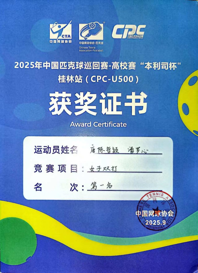 eee43a5f80e949e498c8570c49a126ba.jpg eee43a5f80e949e498c8570c49a126ba.jpg