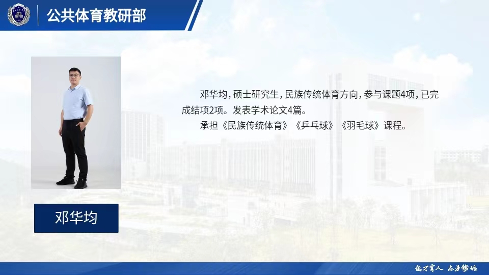 0726293871ba44438f17d4f4563914b0.jpg