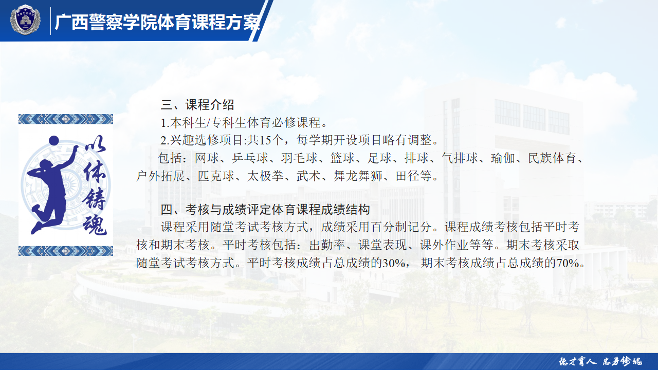 b62839a304624cec93ddb93d83b35de8.png