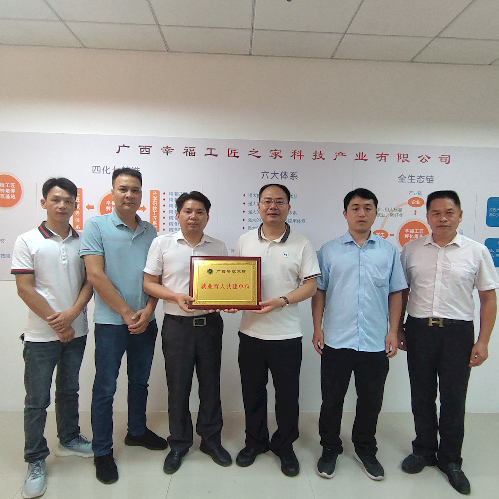 04dca3566061496e981b270540b8493a.png 04dca3566061496e981b270540b8493a.png