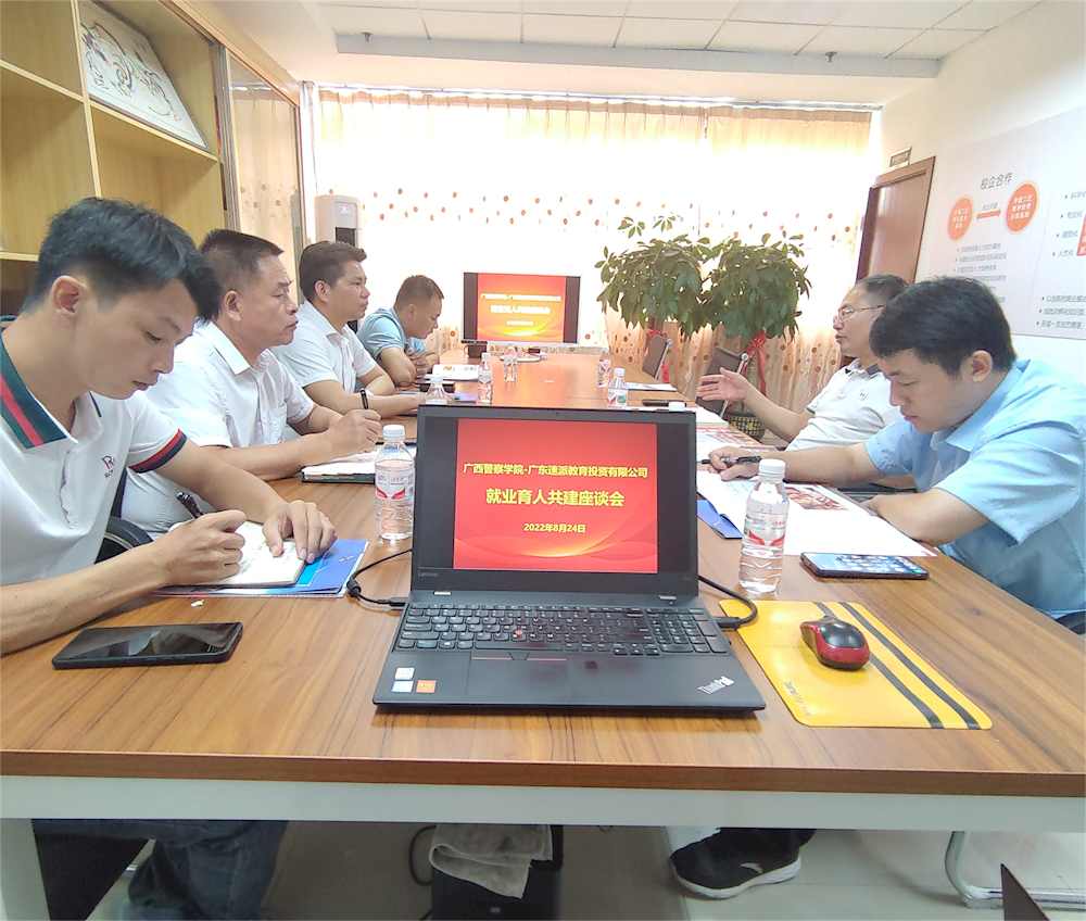 5e54eff4278841f887539c0aa1eb6ae3.png 5e54eff4278841f887539c0aa1eb6ae3.png