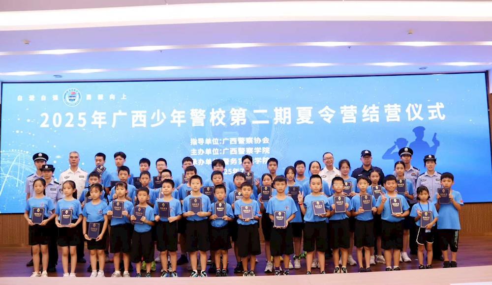 0b97ab8190814e489865dbfc0d947181.jpg 0b97ab8190814e489865dbfc0d947181.jpg