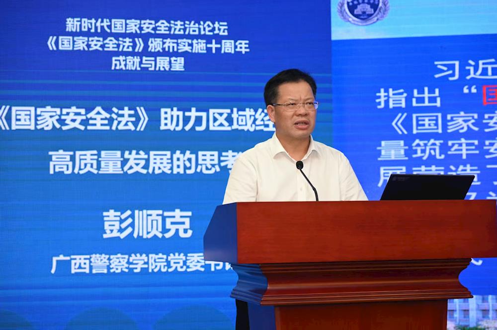 8bcee72338904931a8620874285f5f1c.jpg 8bcee72338904931a8620874285f5f1c.jpg