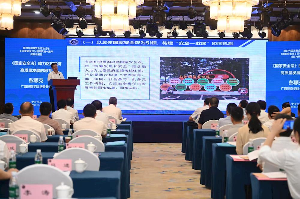 ca6fdd9c7e3c4a9aaf5b1967970346e2.jpg ca6fdd9c7e3c4a9aaf5b1967970346e2.jpg