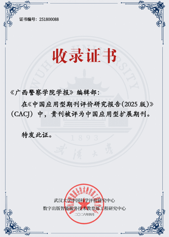 6a4c809f486c45c18ddf62054d8c9a4b.png
