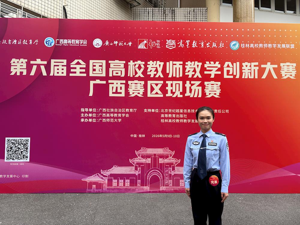 0be5e5078c294f869c6c959daf532bf4.jpg