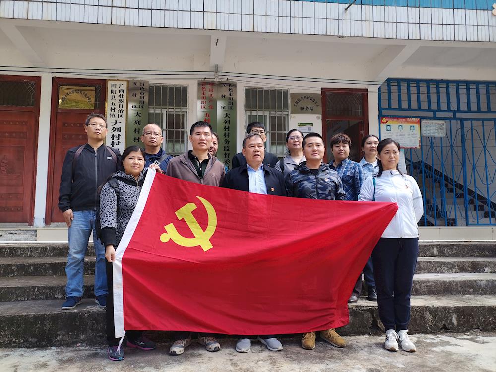 103c782281c24b44b9c873f781827ba2.jpg 103c782281c24b44b9c873f781827ba2.jpg