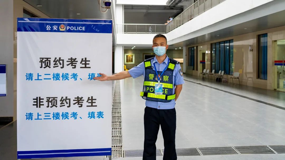 å¾ç