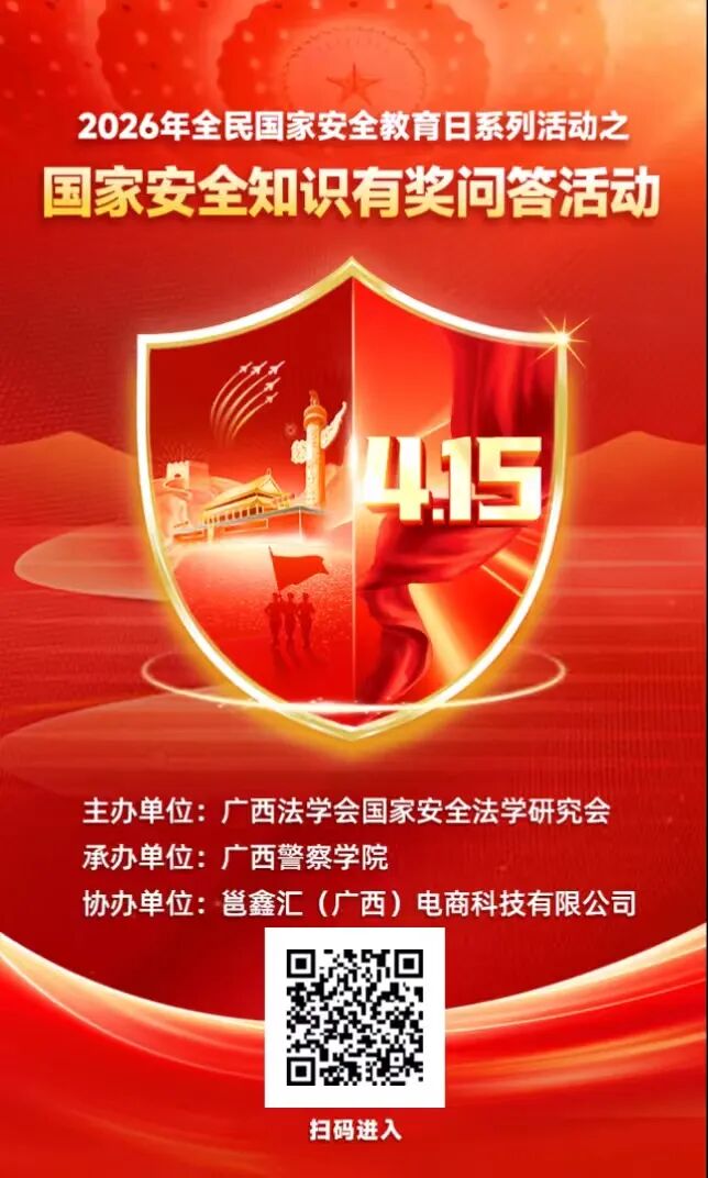 e13ef64144bf4bc39148af5f286ad2aa.jpg