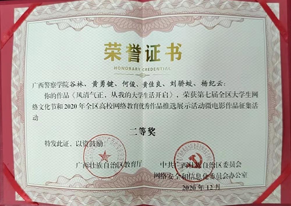 78cd59783b9d4ff7995e3db7f9acef47.jpg