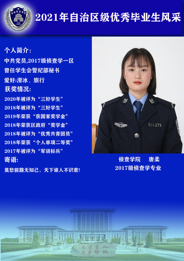 0635073ff29049cfac17362bc63d85a1.png 0635073ff29049cfac17362bc63d85a1.png