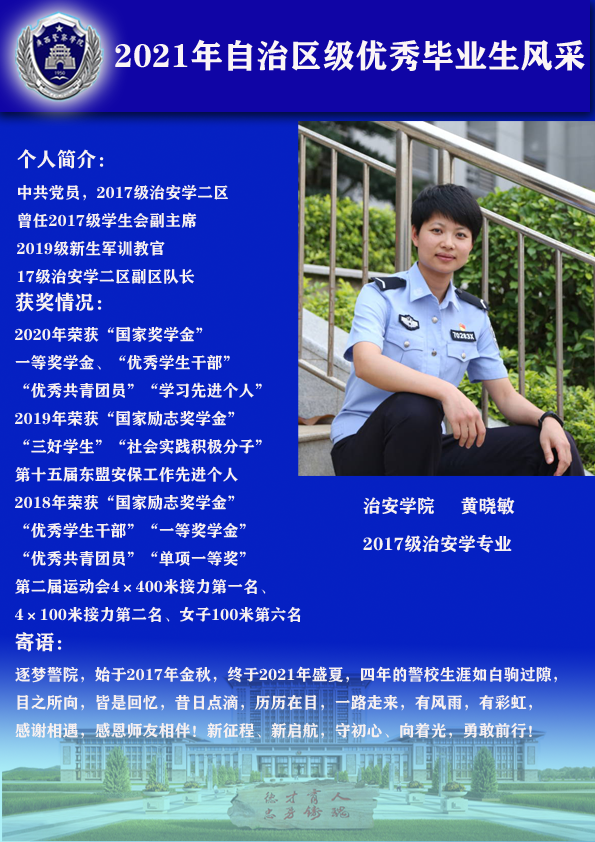 1276b490852a433f862714819b3617ac.png 1276b490852a433f862714819b3617ac.png