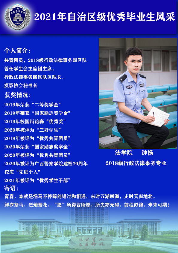 42eeb14be76a455e84d000b011b85023.png 42eeb14be76a455e84d000b011b85023.png