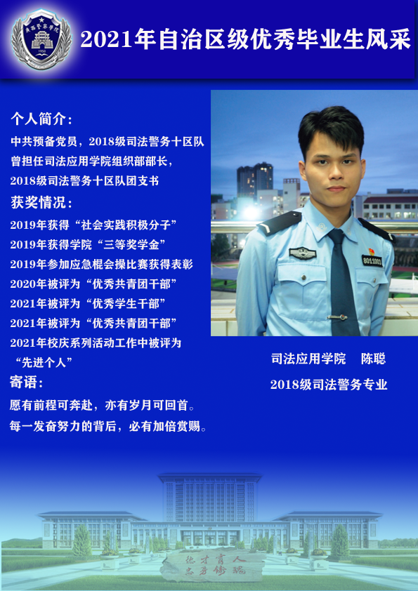 42ff2a0abd8b40fc94dde167aeb3560b.png 42ff2a0abd8b40fc94dde167aeb3560b.png