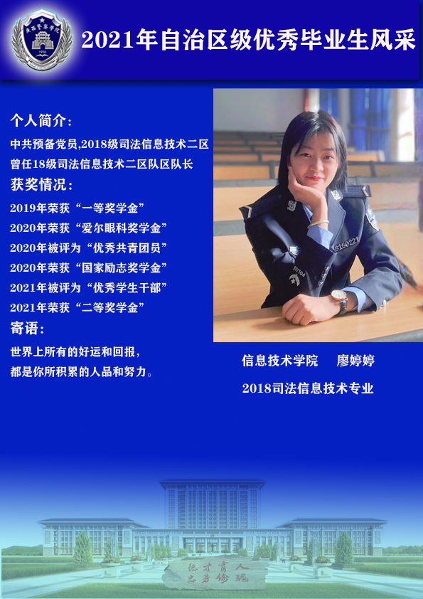 4479416c4f3b4c8a85e0486cbb10864e.png 4479416c4f3b4c8a85e0486cbb10864e.png