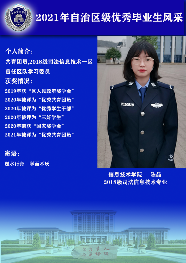 4db8e89cbfee4318a8e5c1edfe2a6a8c.png 4db8e89cbfee4318a8e5c1edfe2a6a8c.png