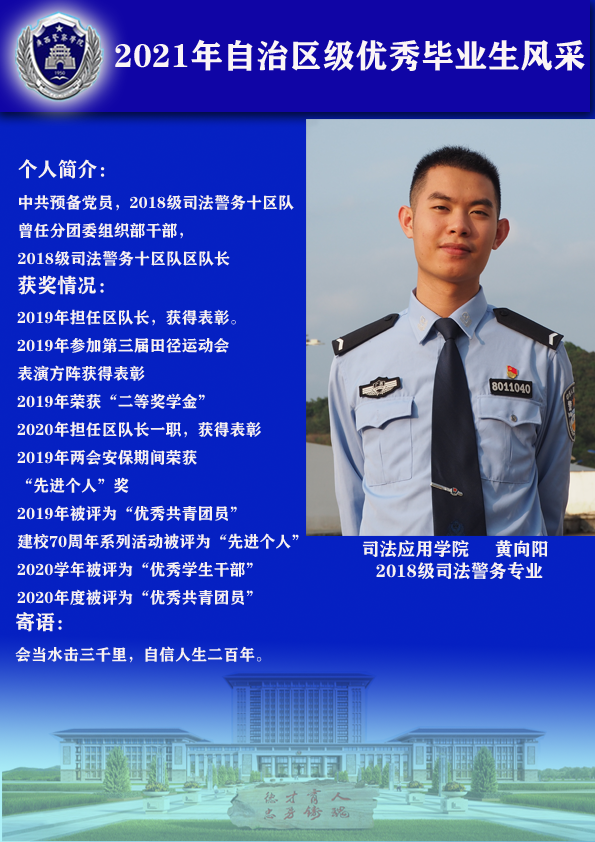 52d710dc540846ee8b9129e811237447.png 52d710dc540846ee8b9129e811237447.png