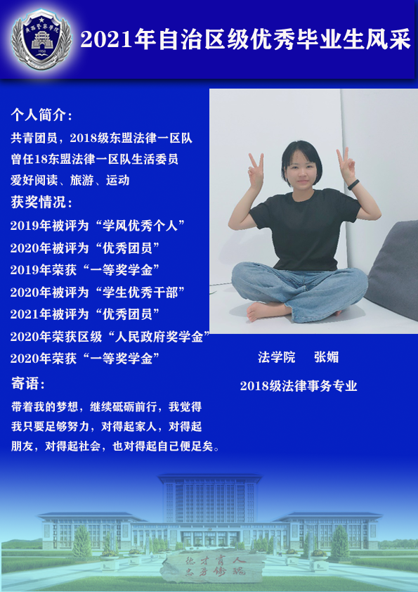 60451fe5aba84e5fa0c00262c8980a97.png 60451fe5aba84e5fa0c00262c8980a97.png