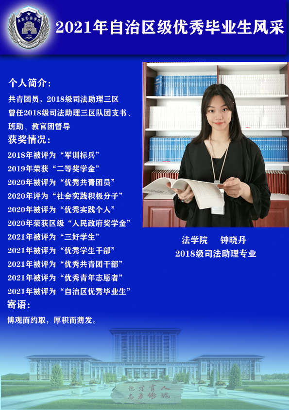 67c12fe802b24bf6b4adf414a47dbb14.png 67c12fe802b24bf6b4adf414a47dbb14.png