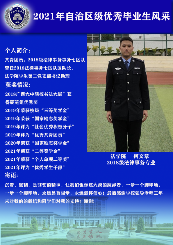 6af1987fc2a94971b24c571c7ba92f17.png 6af1987fc2a94971b24c571c7ba92f17.png