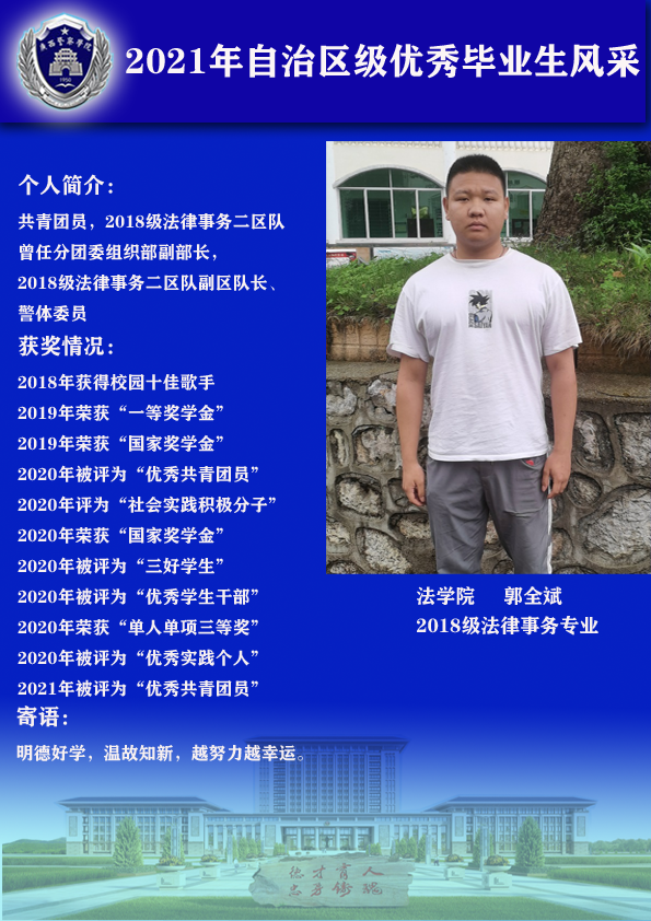 81a10c86ea644e76bb2473cc063670e3.png 81a10c86ea644e76bb2473cc063670e3.png