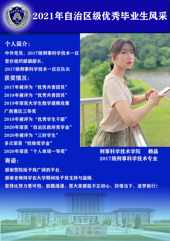 a4e594a47dcf48948a29565d9f06b0ea.png a4e594a47dcf48948a29565d9f06b0ea.png