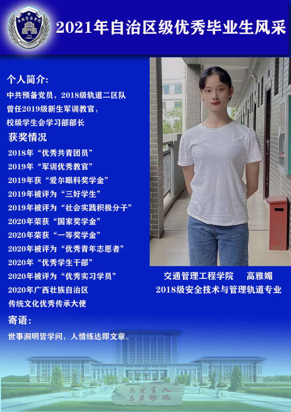 da3395e151cc4c8fb89f554fc4d13d74.png da3395e151cc4c8fb89f554fc4d13d74.png