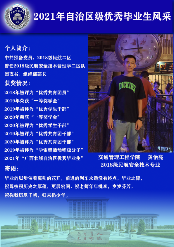 e2f72ab9fc4041a6bc5e446c8d2054fc.png e2f72ab9fc4041a6bc5e446c8d2054fc.png