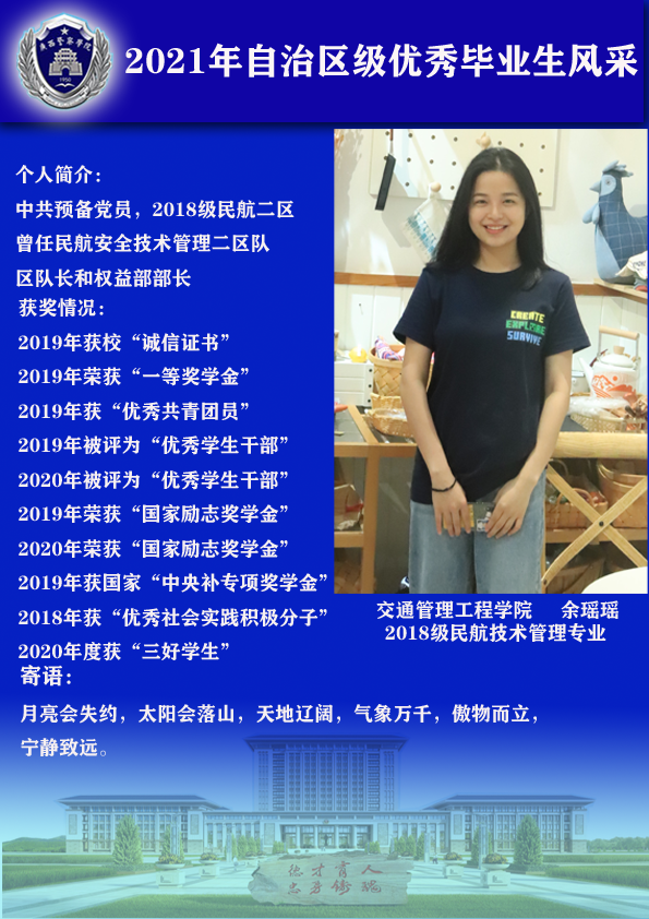 ed4313eb4e14411c9a91211fb0cd6dbb.png ed4313eb4e14411c9a91211fb0cd6dbb.png