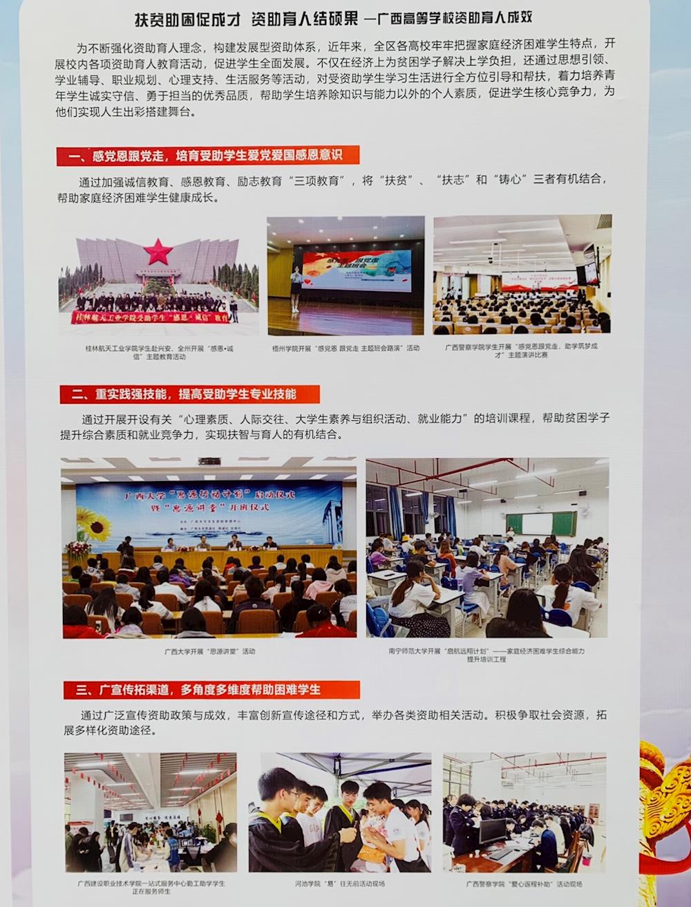 9696f98bf200443986d62f441063d61e.jpg 9696f98bf200443986d62f441063d61e.jpg