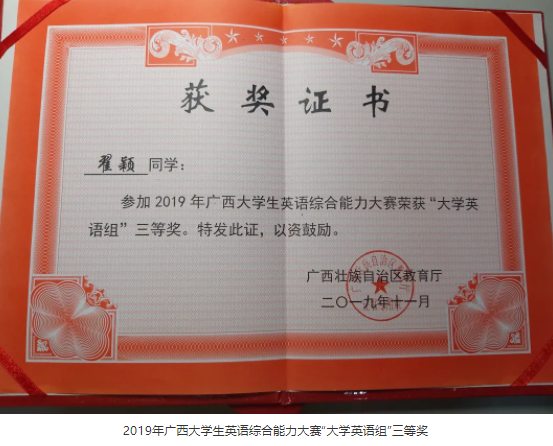 ed483cd2ff58429b8f033c4c270f4588.png