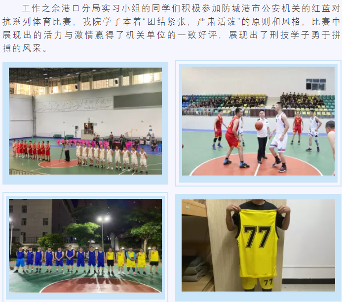 c6ffc8c8fb184b67a71e3401e27ea3dd.png