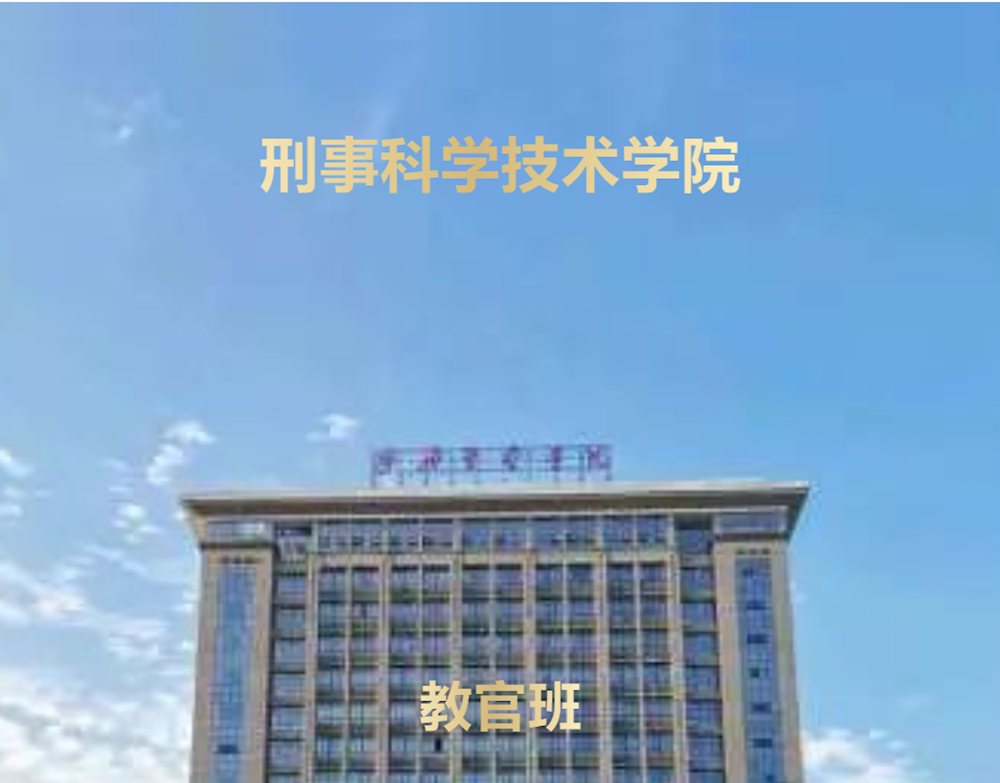 6217be557f294a5391ca8dce351b36e0.png