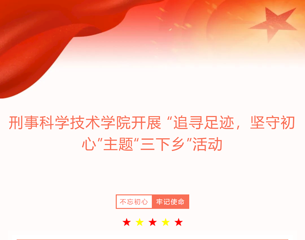 6e83c6018d8a4502952373fd27a41513.png