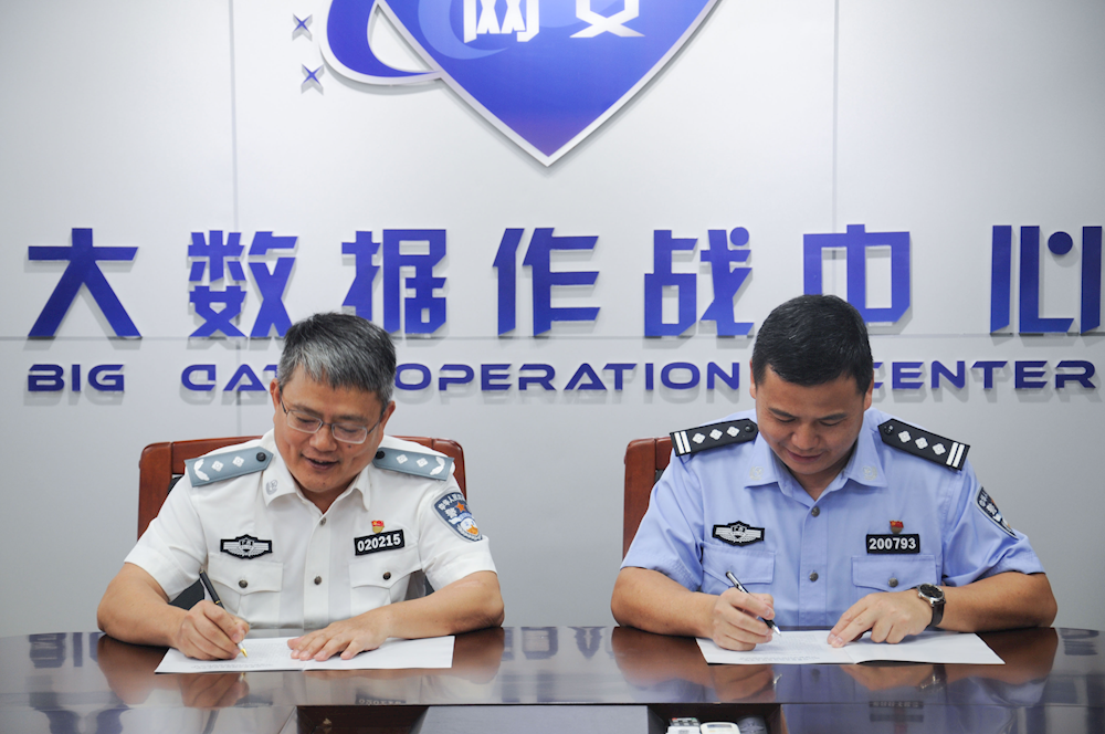 b616e84e67934bca9983cbd421d5afd4.png b616e84e67934bca9983cbd421d5afd4.png