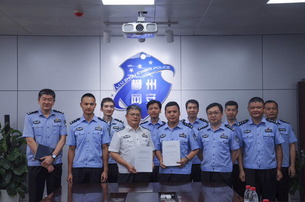 da23c99c04004c378844326e83a5b4c2.png da23c99c04004c378844326e83a5b4c2.png