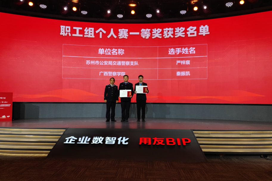 81a73b5cbaaf47f08b135079b5b3e477.png 81a73b5cbaaf47f08b135079b5b3e477.png