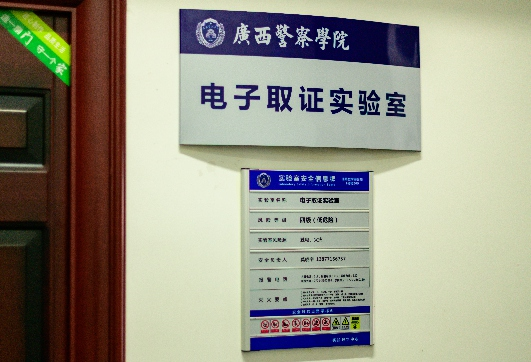 ecce0c025f694f7ab192a66123df282a.png
