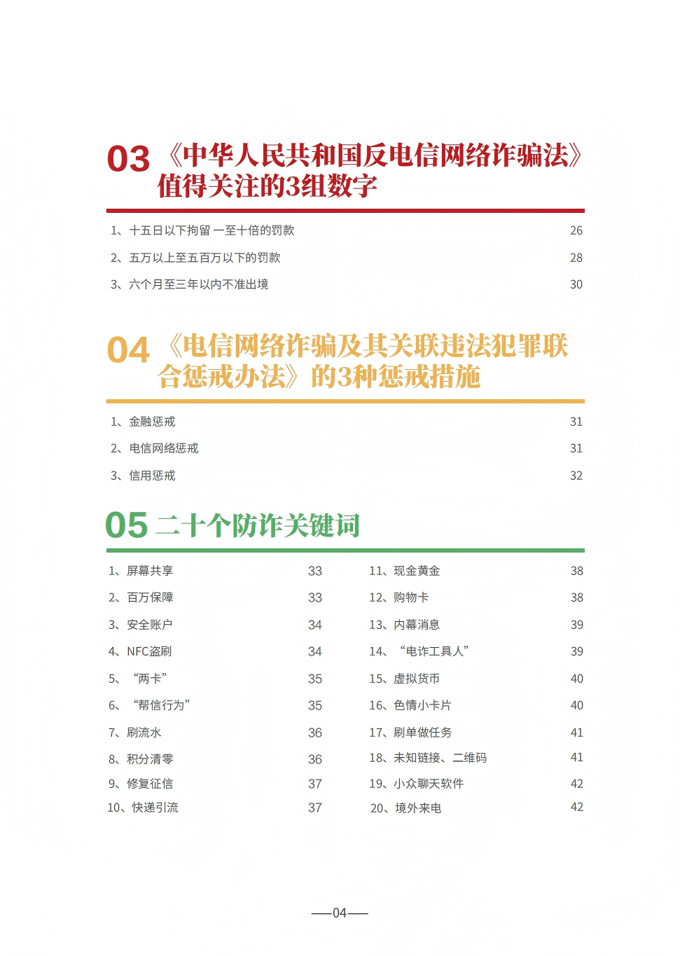 647edaf944b9450ab962142e06eb8e0b.png