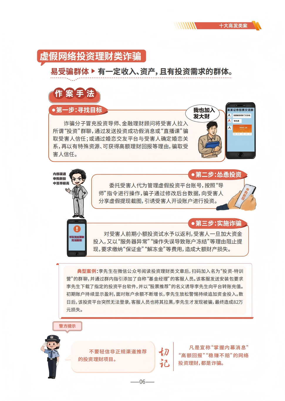 f9f11a297dfd4141879f5b2f75dc2015.png