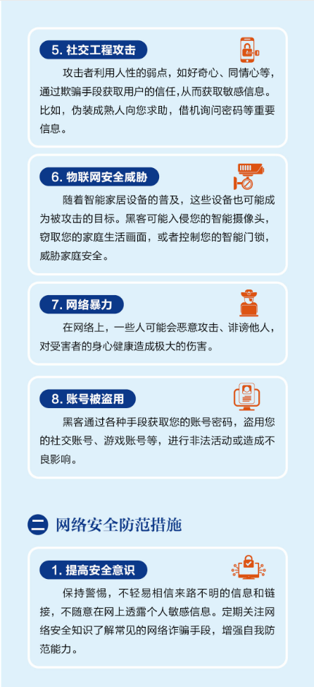c5a497f935154301bd40fecc426faab4.png