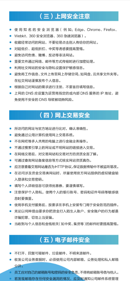 e320a023eea848deb9bc5e3fbd3e9be2.png