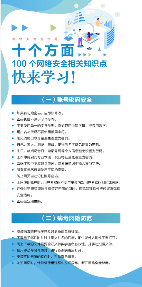 e4253dbbaa204704922f8bf2426c072c.png