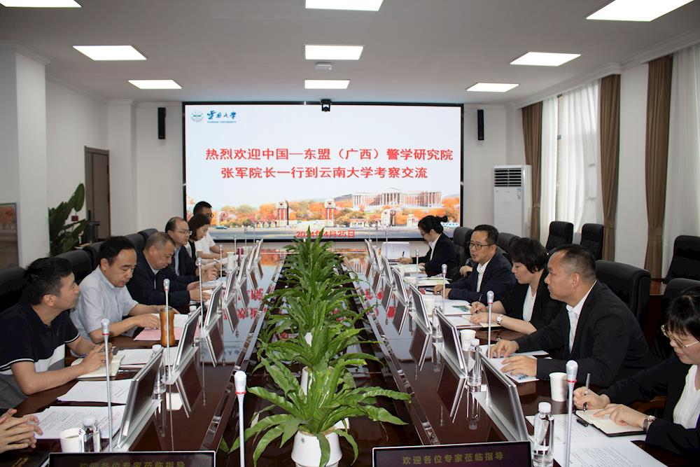 87fa13c15eb84d4cb9882b4929cd09dc.jpg 87fa13c15eb84d4cb9882b4929cd09dc.jpg