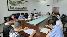 办公室党支部召开学习贯彻习近平新时代中国特色社会主义思想主题教育专题组织生活会