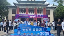 我院学生在2025中国国际大学生创新大赛中获得佳绩