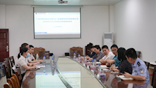 开启校企合作新篇章——广西警察学院法学院与广西盛路商务 咨询有限公司举行科研合作与实习实训合作基地签约仪式