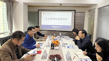 法学院领导带队赴中商产业发展集团有限公司开展访企拓岗合作交流